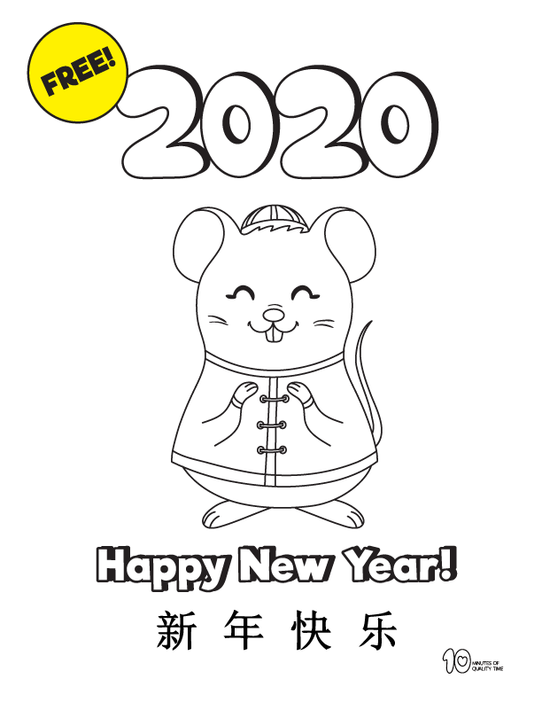 Chinese New Year 2020 Free Rat Coloring Page 10 Minutes of Quality Time