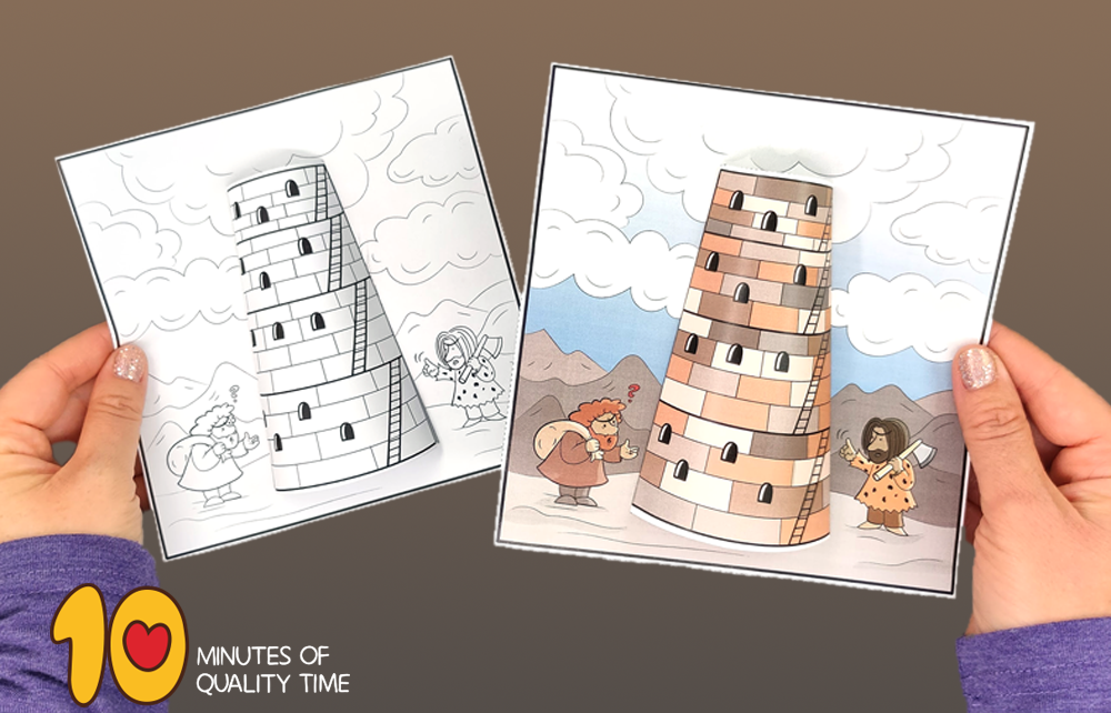Tower Of Babel 3D Bible Craft 10 Minutes Of Quality Time