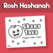apple shana tova coloring page
