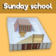 Tabernacle craft template