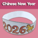 lunar new year printable craft